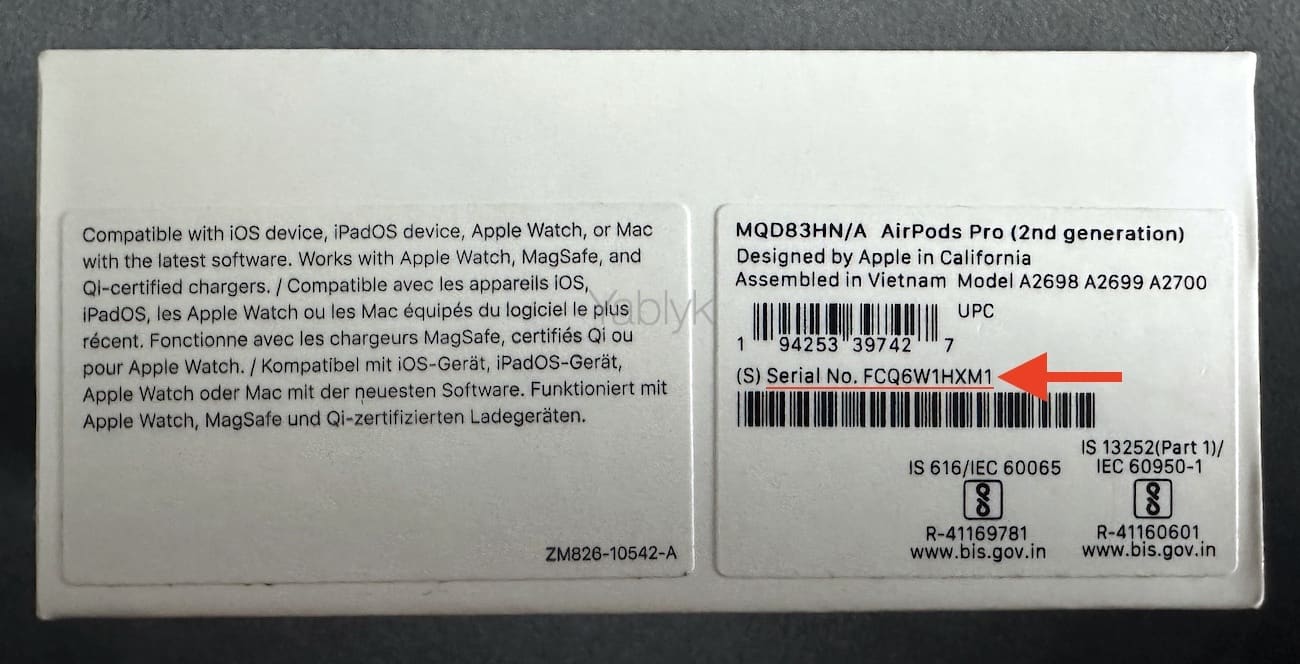 Как найти серийный номер AirPods (Pro, Max) на оригинальной упаковке наушников?