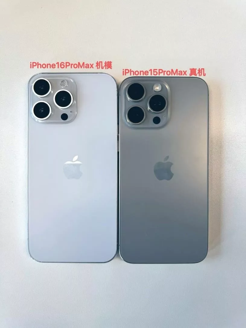 Инсайдер показал на фото сравнение размеров iPhone 16 Pro Max и 15 Pro Max