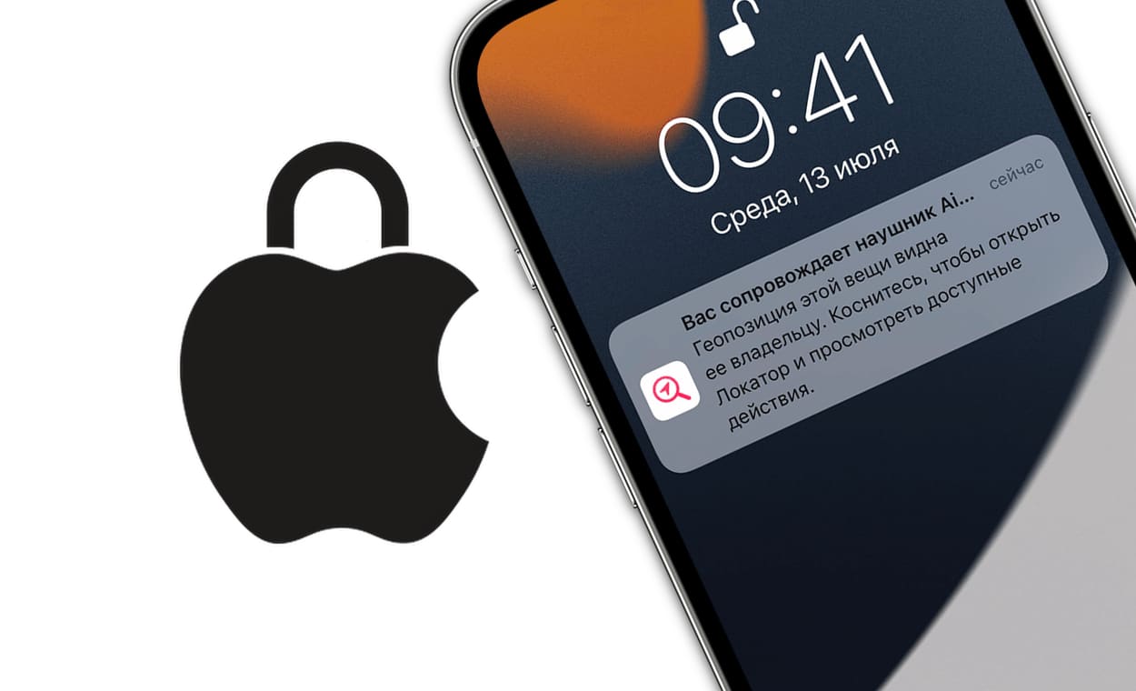 При звонке на iPhone не отображается фото контакта на весь экран - YouTube