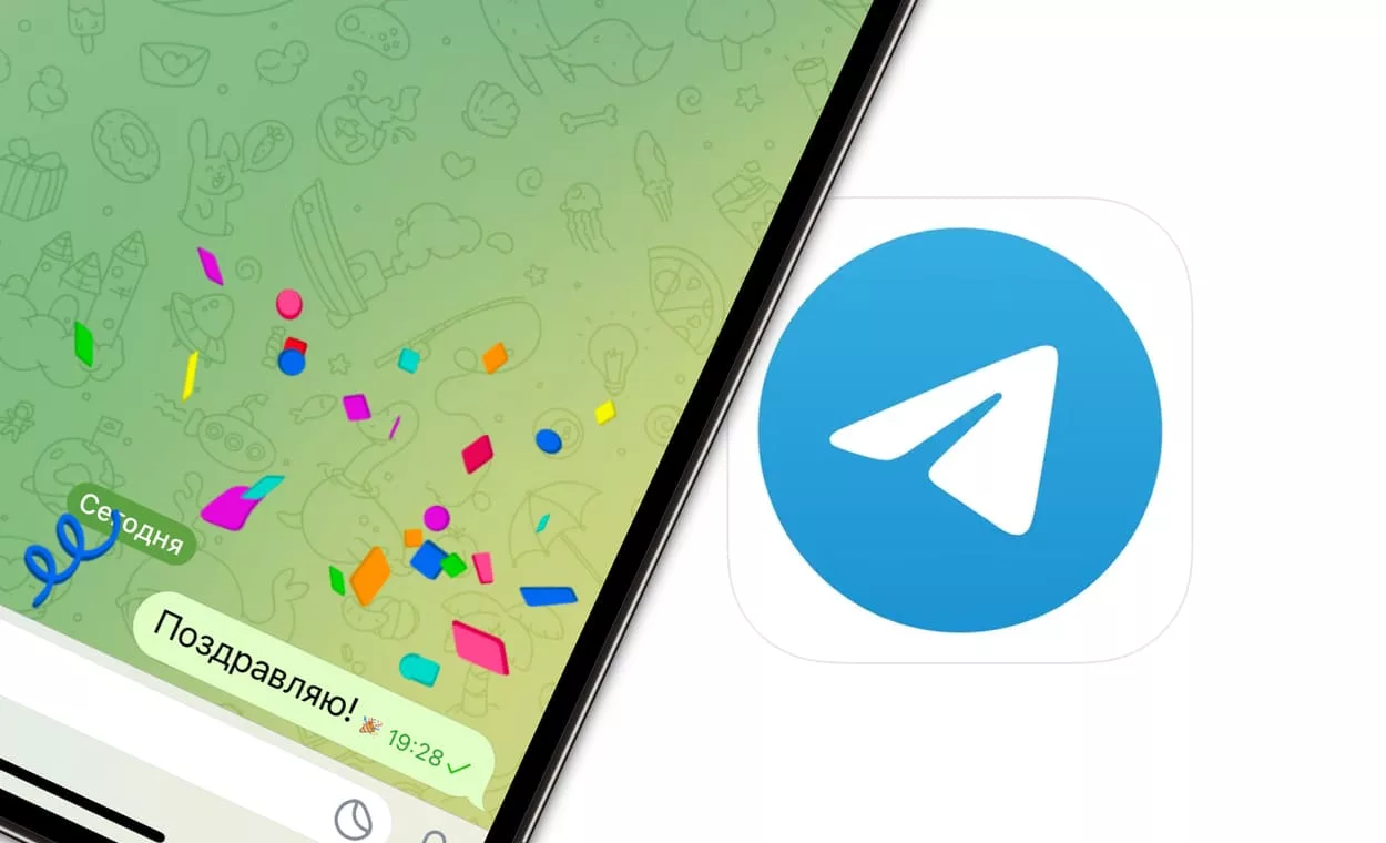 Как отправлять сообщения с эффектами на весь экран в Telegram