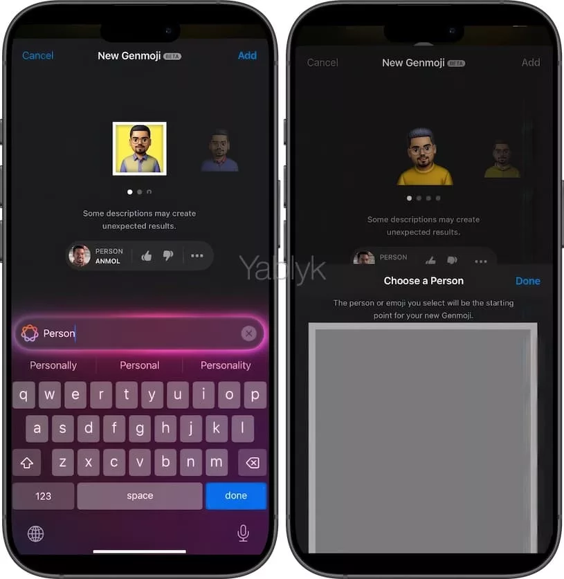 Как создать «Genmoji» человека или друга