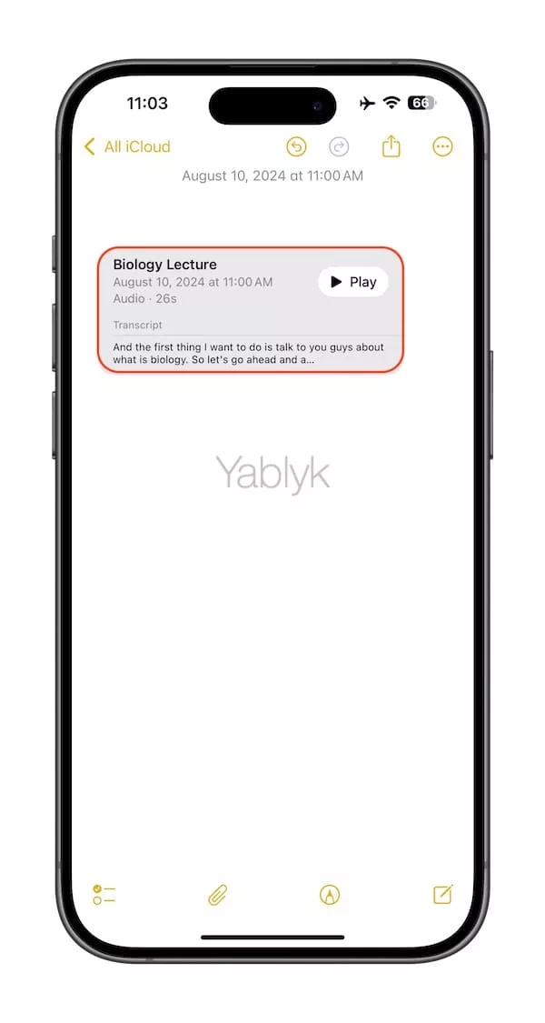 Как конвертировать голос в текст в заметках на iPhone и iPad