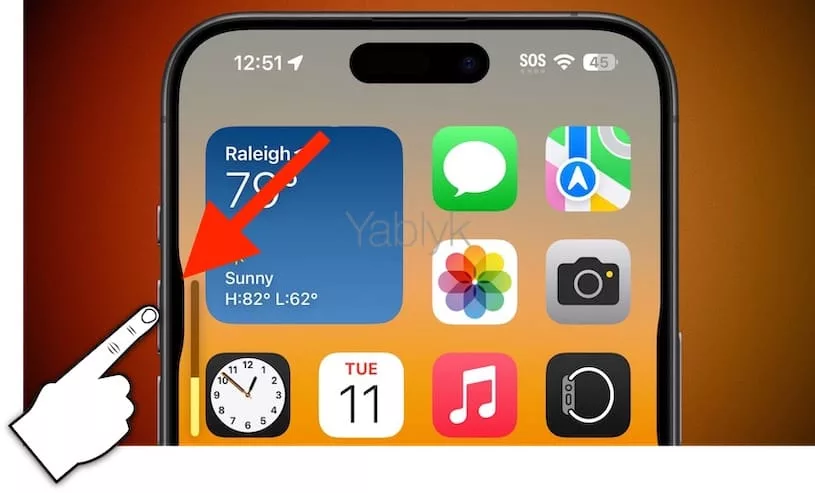 Отображение нажатия физических кнопок iPhone в iOS 18