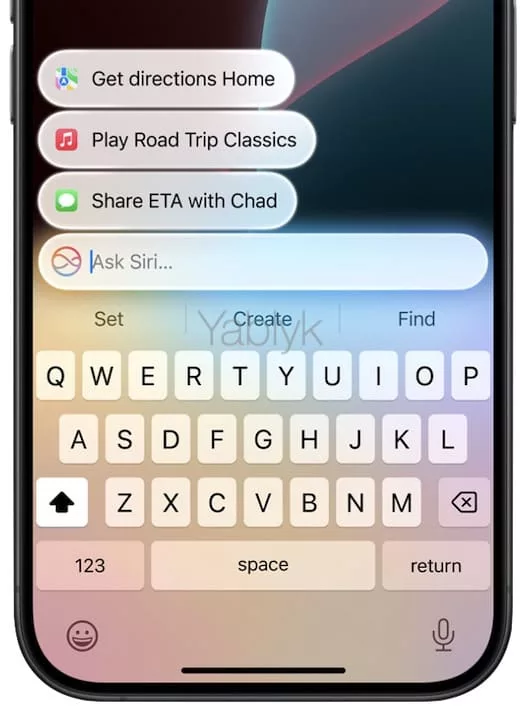 siri в iOS 18