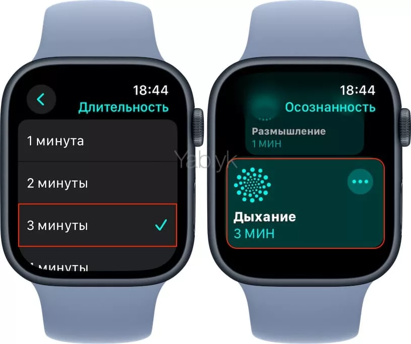 Как измерять вариабельность пульса на Apple Watch вручную?