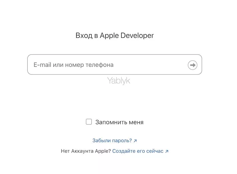 сайт для разработчиков Apple