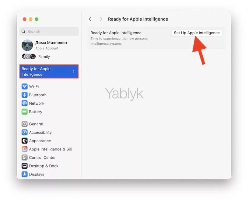 apple intelligence macos