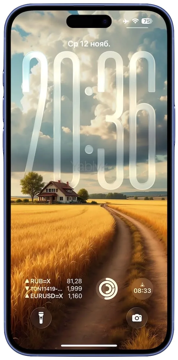 Большие часы на iPhone