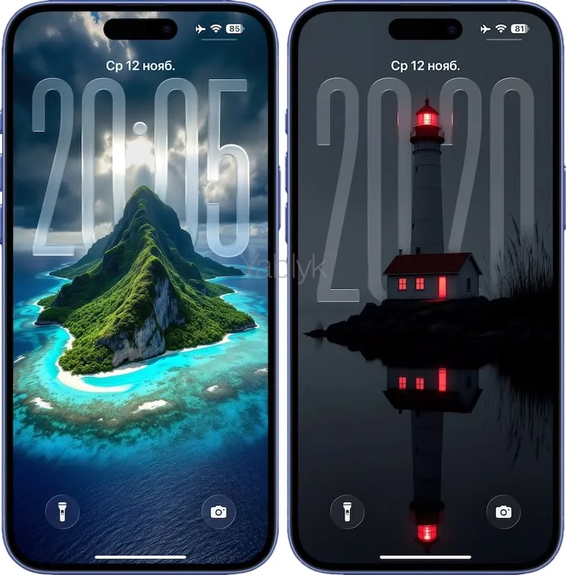 Примеры больших часов на Айфоне