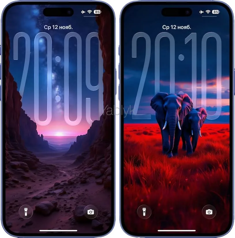 Примеры больших часов на Айфоне