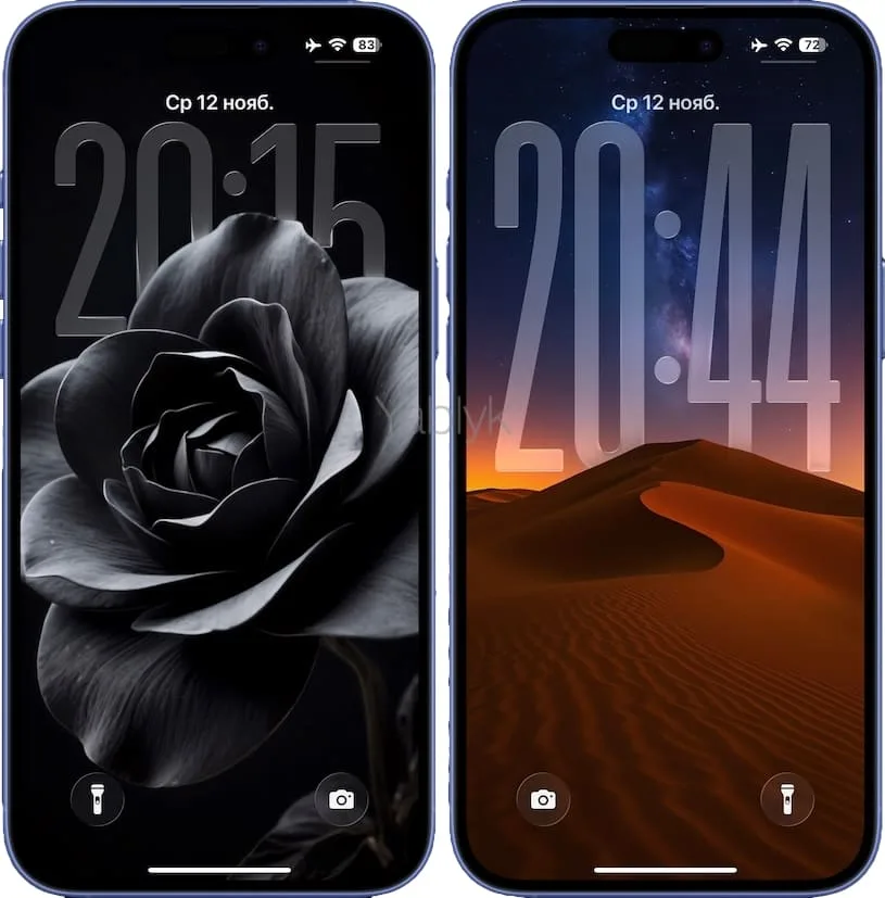 Примеры больших часов на Айфоне