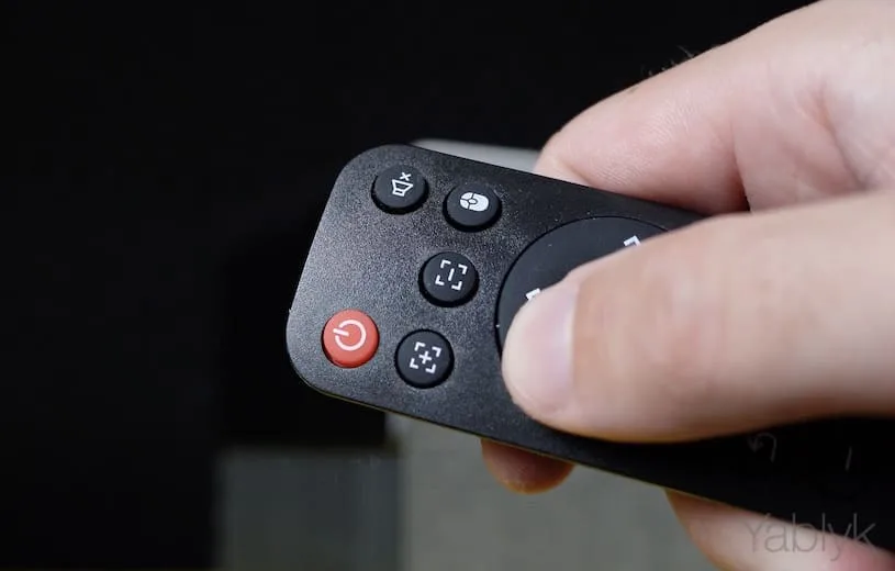 проектор DLD Mozart 9 - пульт дистанционного управления