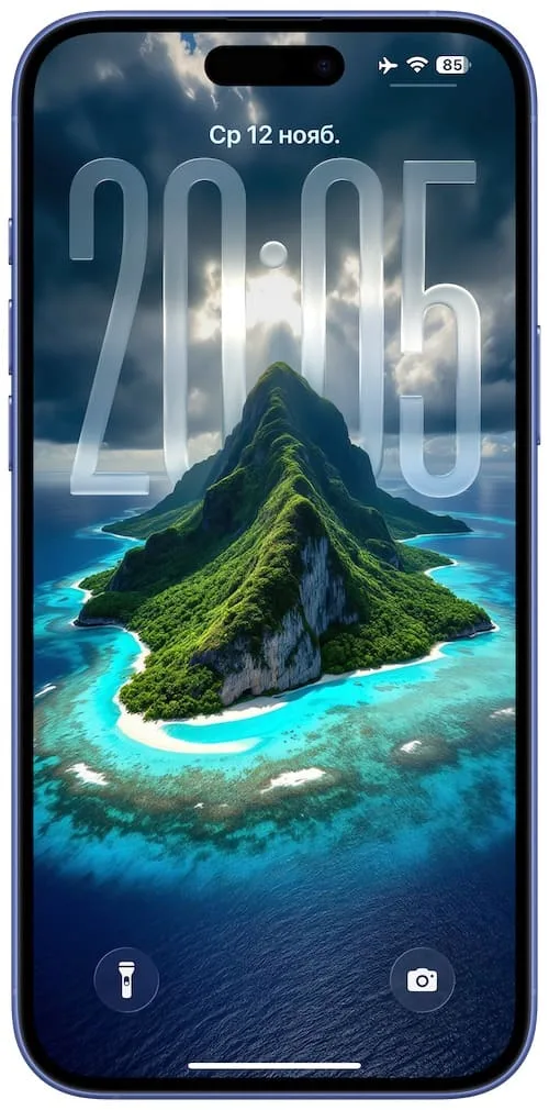 Обои для iPhone c 3D эффектом в сочетании с большими часами