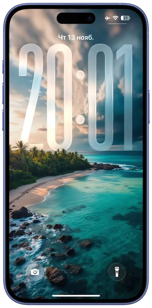 Обои для iPhone c 3D эффектом в сочетании с большими часами
