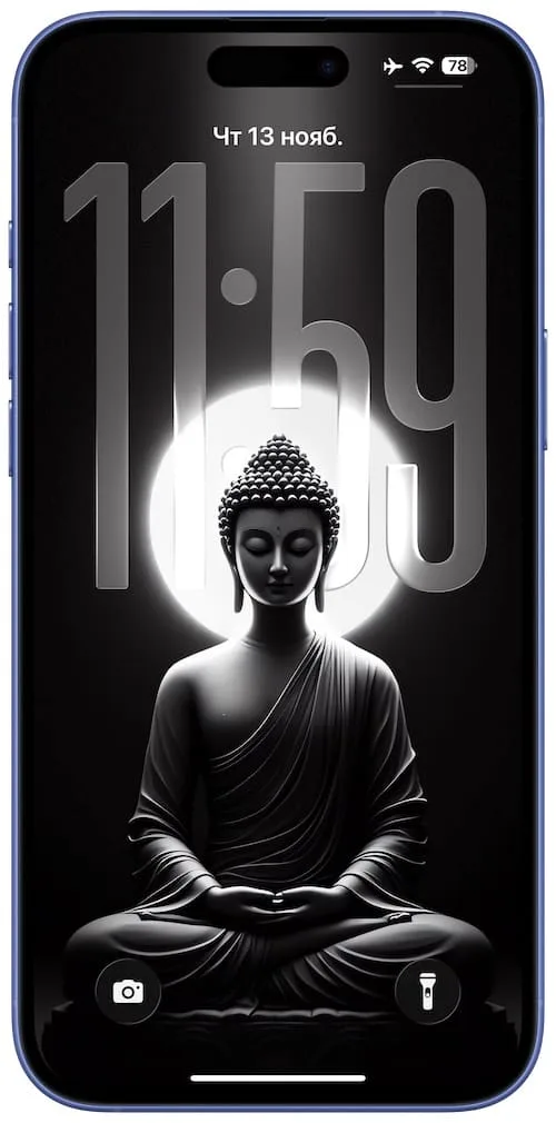 oboi dly iphone s 3d effektom i bolshimi chasami 17