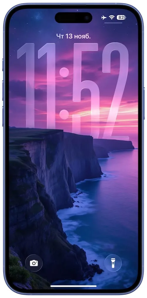 oboi dly iphone s 3d effektom i bolshimi chasami 18