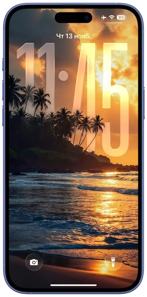 Обои для iPhone c 3D эффектом в сочетании с большими часами