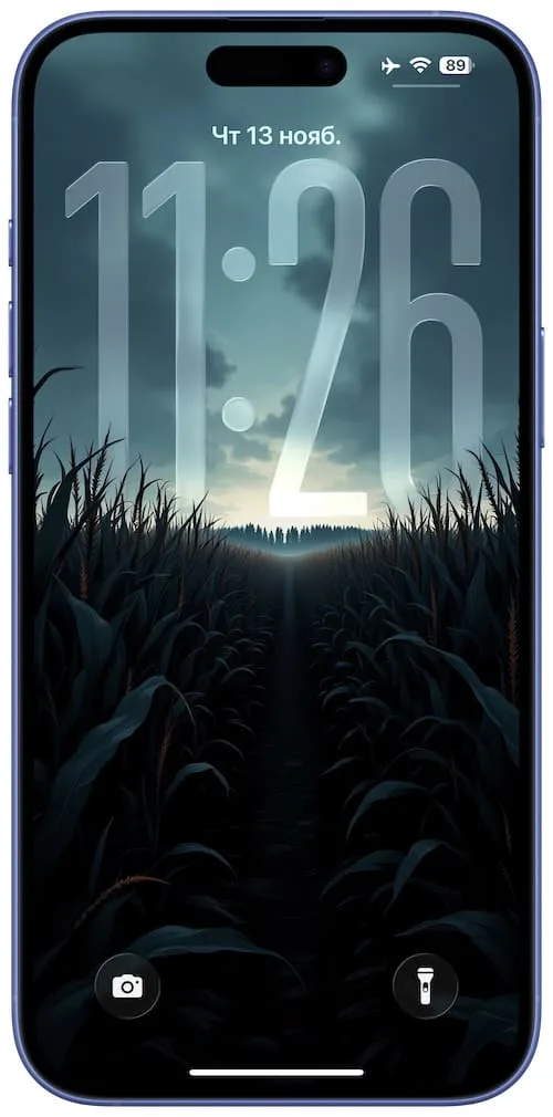 Обои для iPhone c 3D эффектом в сочетании с большими часами