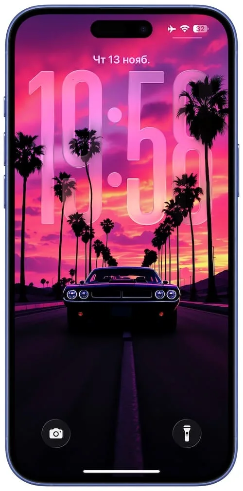 Обои для iPhone c 3D эффектом в сочетании с большими часами