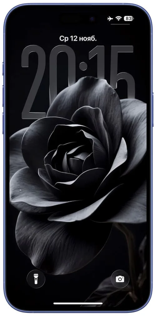 oboi dly iphone s 3d effektom i bolshimi chasami 4