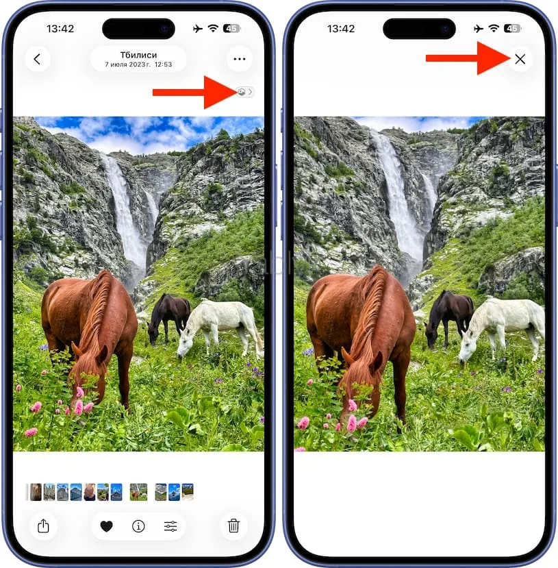 Как из обычной фотографии сделать трехмерную в приложении «Фото» на iPhone и iPad