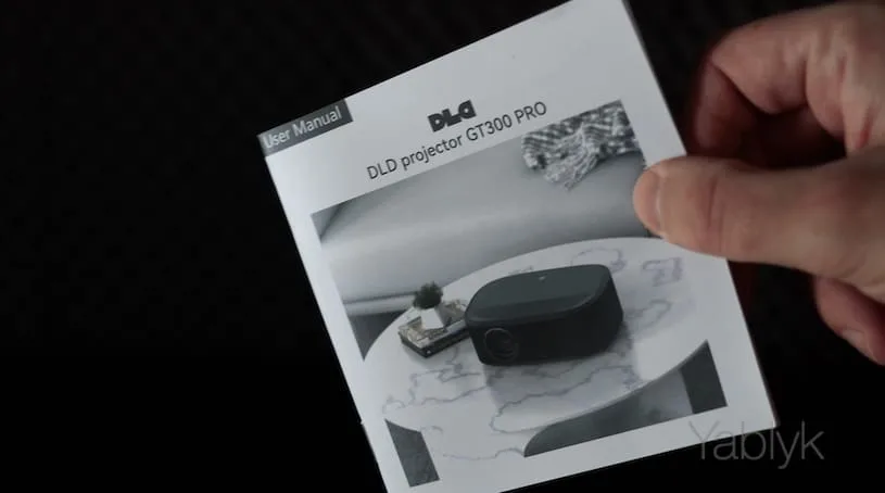 Проектор DLD GT300 Pro - документация