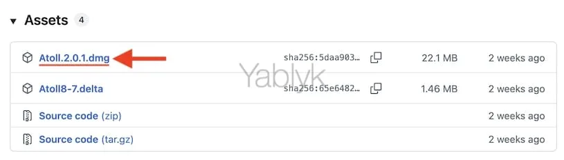 Как скачать и установить Atoll на MacBook