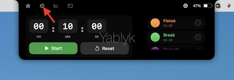 Таймеры в приложении Atoll в macOS