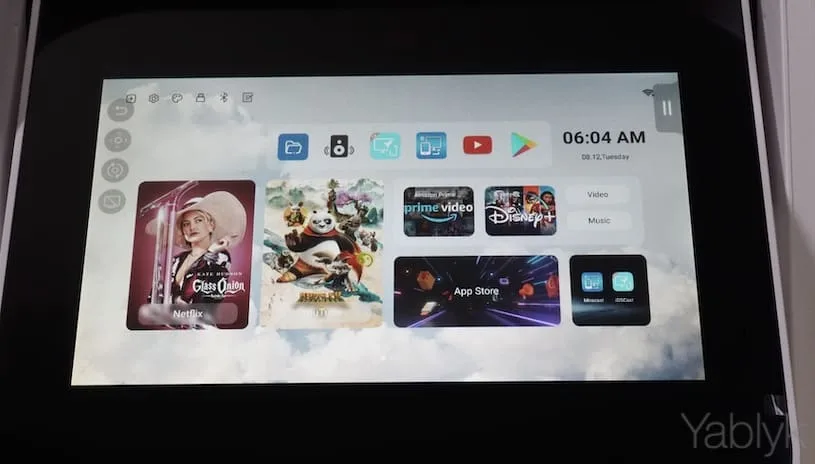 magnifare universe projector display
