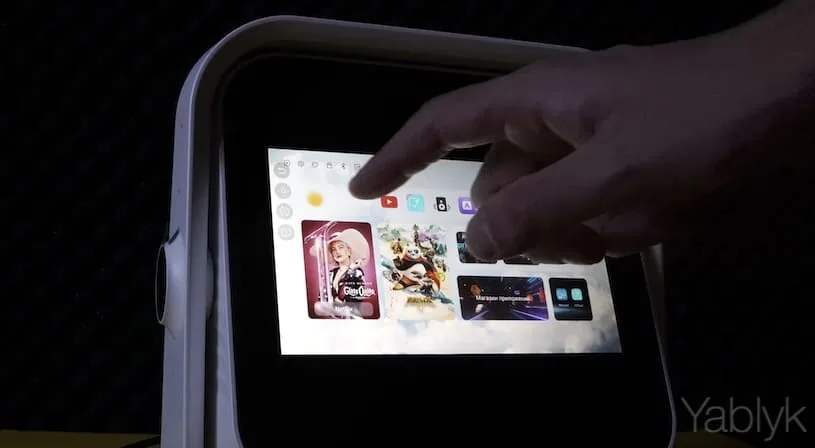 Magnifire Universe: недорогой проектор с сенсорным экраном