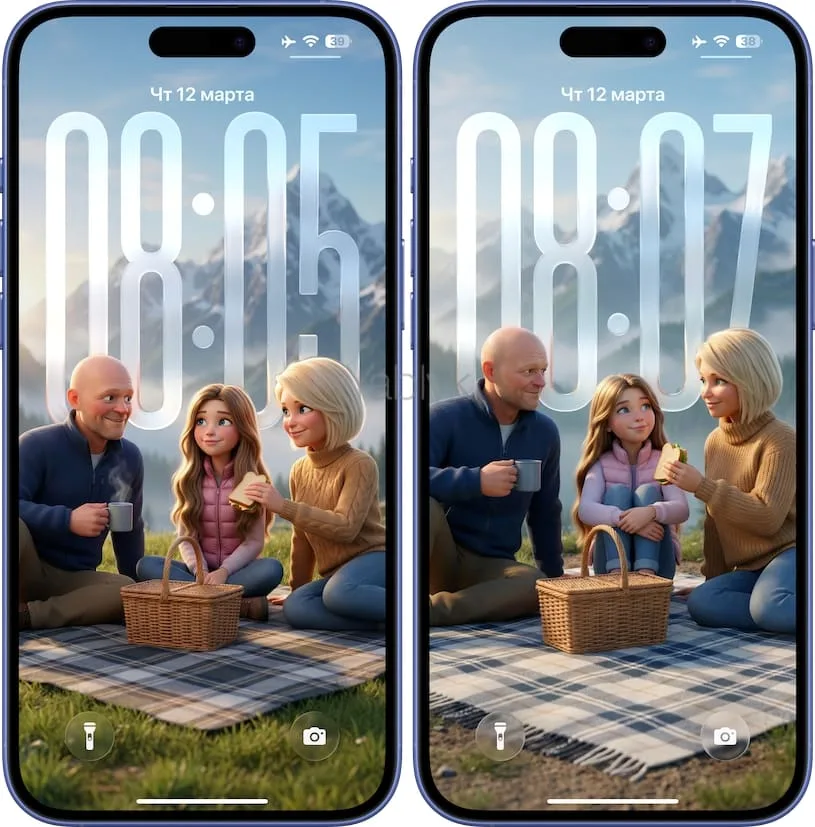 Промпт 5. «Пикник в горах». Стиль Pixar