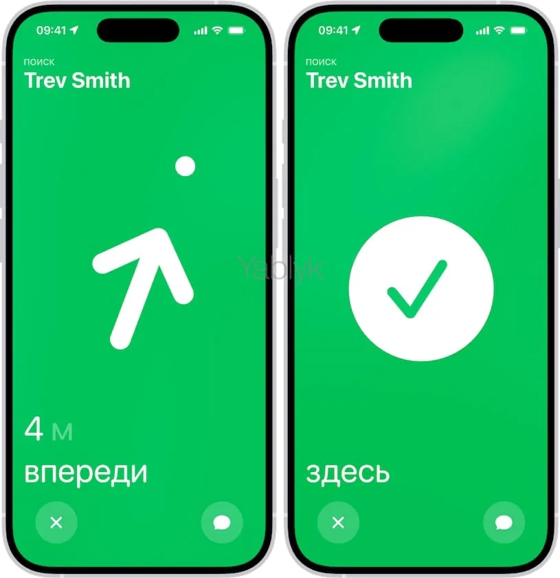 Функция Precision Finding в AirTags