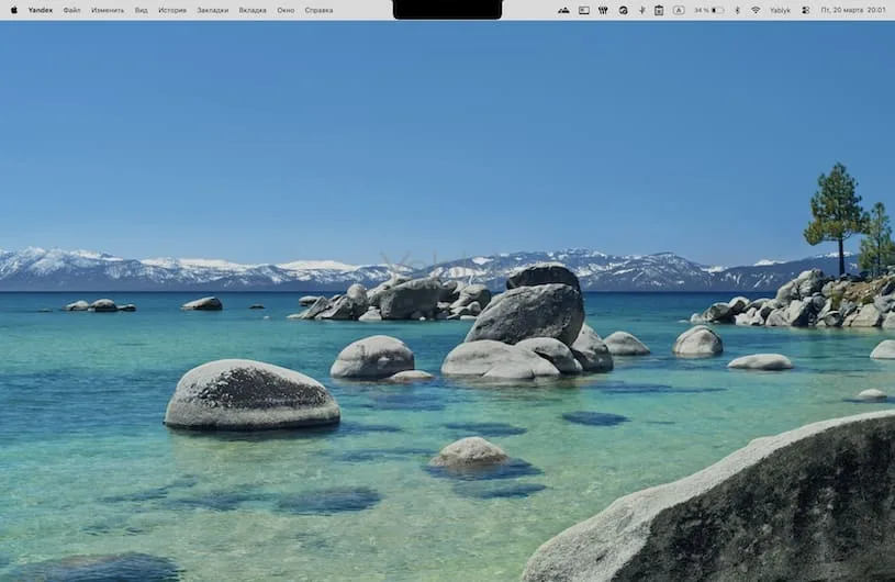 Вырез «челка» на экране Macbook