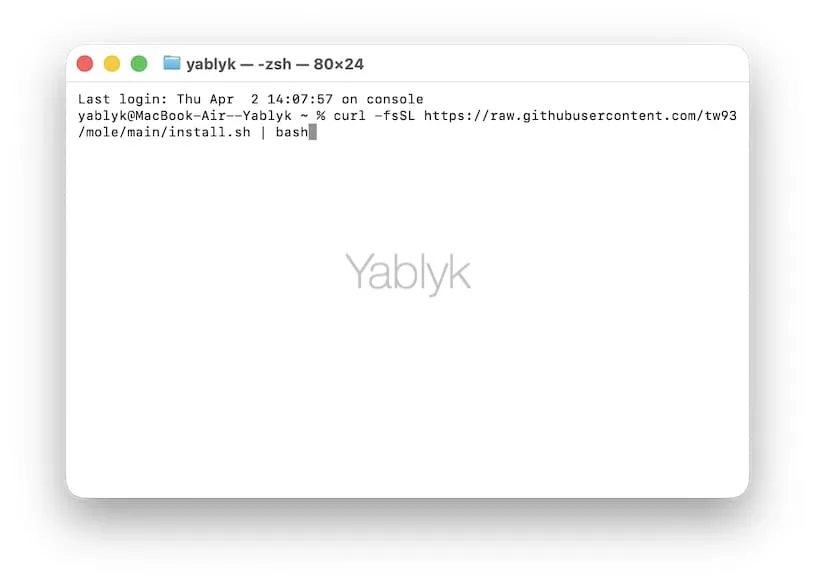 Как установить Mole на Mac