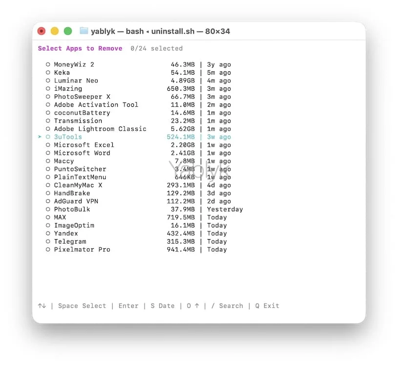 Uninstall — полное удаление приложений