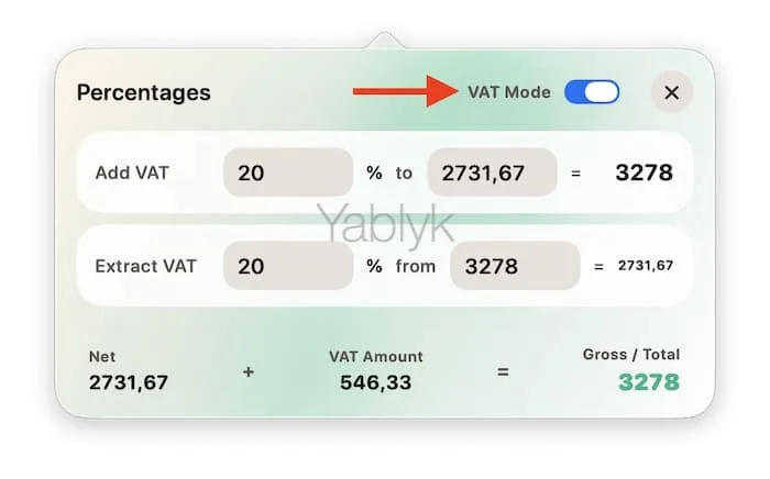 Работа с НДС (VAT) в Numsy