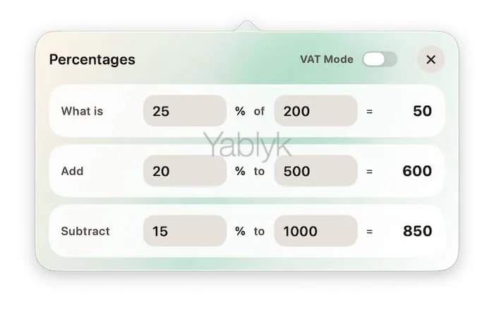 Работа с процентами в Numsy