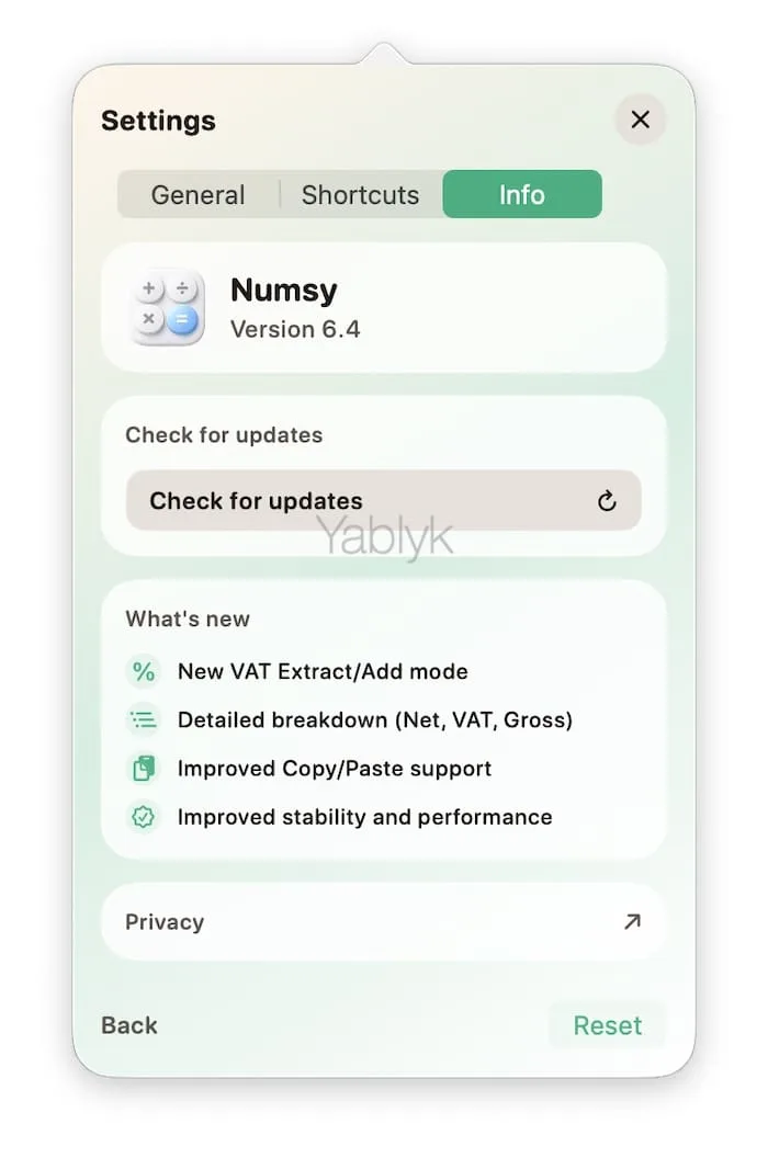 Вкладка Info в калькуляторе Numsy